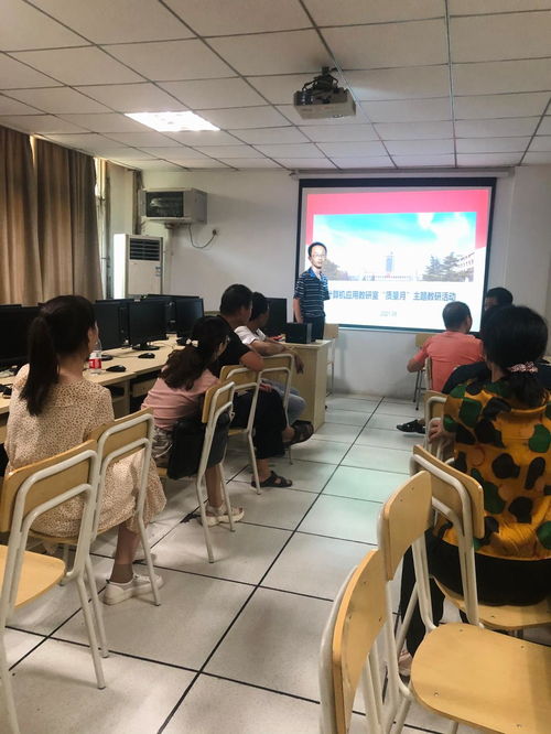 育人為本 鑄造精品 職業學校質量月活動紀實