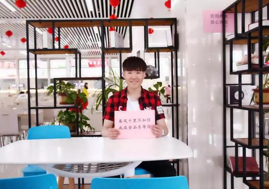 食筑文明 品行天下——山東藥品食品職業學院院系介紹之職業學校