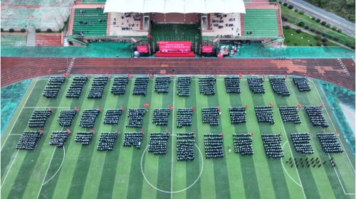 貴州食品工程職業學院2025級新生軍訓總結表彰大會圓滿舉行